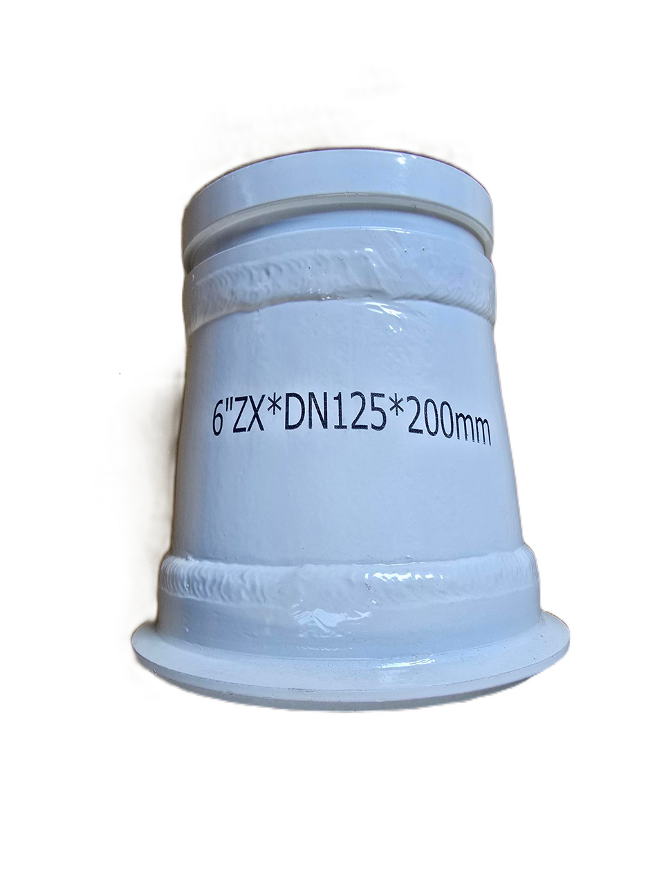 Reducer Pipe 6”ZX*DN125*200mm - Free Shipping